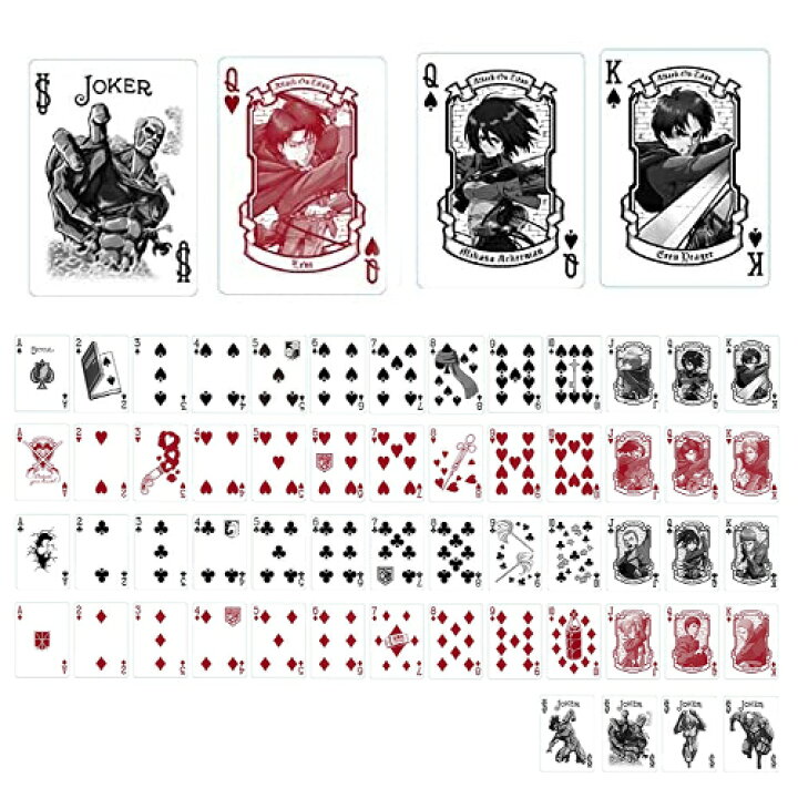 楽天市場 進撃の巨人 Playing Cards Trump トランプ プレイング カード グッズ カードゲーム キャラクター メール便対応 アニメ マンガ エレン ミカサ リヴァイ ハンジ ジャン アルミン サシャ エルヴィン Pirates Shop 楽天市場店 楽天市場 進撃の巨人 Playing Cards Trump トランプ プレイング カード グッズ カードゲーム キャラクター メール便対応 アニメ マンガ エレン ミカサ リヴァイ ハンジ ジャン アルミン サシャ エルヴィン Pirates Shop 楽天市場店