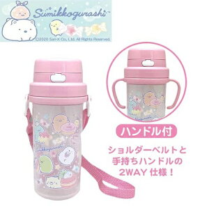 OKy݂R炵@Xg[@{g@370ml@{@128493zXg[{g@@Ƃ@Xg[@qp@@hN@ct@wZ@ٓ@ٓ@ٓO
