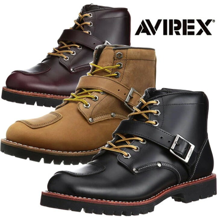 楽天市場】送料無料【 AVIREX アビレックス TIGER タイガー ライダース 