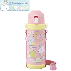水筒 800ml かわいいの人気商品 通販 価格比較 価格 Com