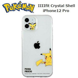 ス ピカチュウの人気商品 通販 価格比較 価格 Com