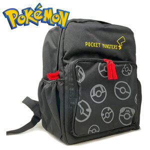 リュック キッズ ポケットモンスターの人気商品 通販 価格比較 価格 Com