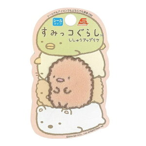 POy݂R炵@hJ@by@Ƃ񂩂@SU04zqǂ@ǂ@q@hJby@hJ@AbvP@V[by@V[@fRV[@΂@CN@XbN@