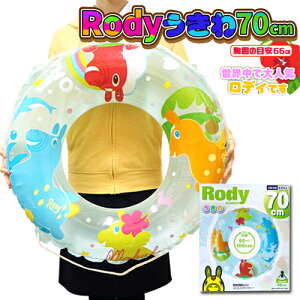 yRODY@fB[@LbY@@70cmzw@ct@c@WjA@TCY@ց@ց@C@v[@ObY@GA[@AEghA@C@C@傫@BIG@rbO@