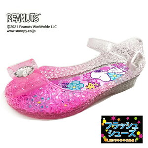 キッズサンダル 女の子 19の人気商品 通販 価格比較 価格 Com