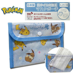 MSy|PbgX^[@RECX@H@}XN@|[`@C[C & sJ`Ez}XNP[X@΂@ObY@nJ`@}XN@eBbV@P[X@gс@@|