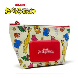 楽天市場 おしりふき ペット ペットグッズ の通販