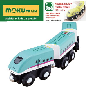 ||fb^ymoku TRAIN@E5n@V@͂Ԃ@z؂̂@؂́@ؐ@Ebh@ObY@S@dԁ@c@LN^[@q@ǂ@qǂ @@xr[@@