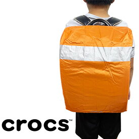 特価【送料無料　CROCKS　ランドセル　カバー　オレンジ　148-524】クロックス　ブランド　グッズ　保護　防水　傷防止　キズ防止　小学生　撥水　レイン　雨　男の子　男児　女の子　女児