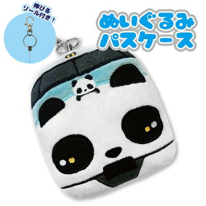 RSyp_@낵@TXeiu@ʂ݁@[t@pXP[X@|[`zObY@S@dԁ@@ICJ[hP[X@TCt@z@gс@@@@|[`@