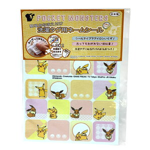 INAy|PbgX^[@^Op@l[@V[@PCT003zl[x@l[V[@O@x@OV[@Ox@by@AbvP@@w@fRV[