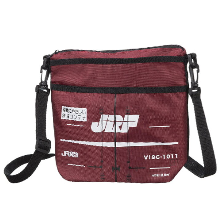 楽天市場】ポポンデッタ【JR貨物 V19C-1011 コンテナ サコッシュ 