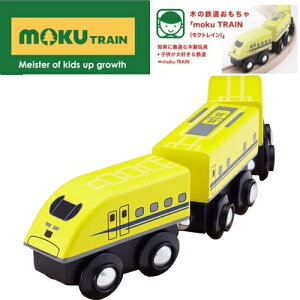 ||fb^ymoku TRAIN@923`@V@hN^[CG[z؂̂@؂́@ؐ@Ebh@ObY@S@dԁ@c@LN^[@q@ǂ@qǂ @@xr[@