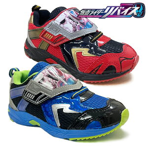 yʃC_[@oCX@LbY@Xj[J[@1503 zC@j̎q@qǂ@LN^[ ObY@V[Y@qǂC@j@@C@Nc@^C@15cm 16cm 17cm 18cm 19cm@Kb`