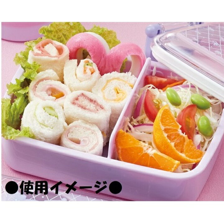 楽天市場】SK【SPY×FAMILY 食洗機対応 ランチボックス 角型 日本製 