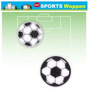PO【サッカー ワッペン 25048】子ども こども 子供 刺繍ワッペン 刺繍 アップリケ シールワッペン シール デコシール かばん リメイク スモック レッスンバッグ アイロン