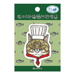 POyɂsvcȔLE@by@`Y@AIP09zqǂ@ǂ@q@hJby@hJ@AbvP@V[by@V[@fRV[@΂@CN@X