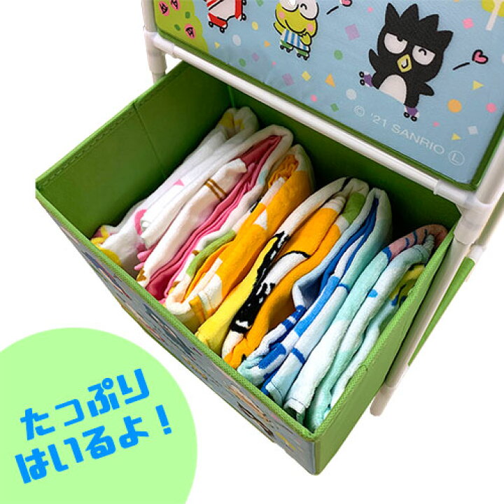 楽天市場】特価【サンリオ はぴだんぶい 2段 収納 ボックス】おもちゃ 
