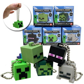 楽天市場 マインクラフト キーホルダーの通販