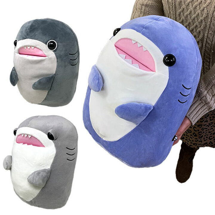楽天市場 サメ たちっぱ ぬいぐるみ 35cm クッション 鮫 さめ ジョーズ 大きい おおきい ふわふわ 柔らかい かわいい 可愛い 抱き枕 海洋 癒やされ 癒やし もちもち Big 海の生き物 動物 魚 水族館 プレゼント クリスマス Pirates Shop 楽天市場店