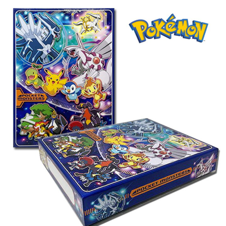楽天市場 Em Poket Monster B5 おどうぐ箱 ダイヤモンド パール 文房具 雑貨 文具 Switch キャラクター 入学 祝い ポケットモンスター ポケモン メザスタ お道具箱 おどうぐばこ 小学生 小物入れ 整理 整頓 カード 小物 入れ 収納 カード入れ ディアルガ Pirates 楽天市場 Em Poket Monster B5 おどうぐ箱 ダイヤモンド パール 文房具 雑貨 文具 Switch キャラクター 入学 祝い ポケットモンスター ポケモン メザスタ お道具箱 おどうぐばこ 小学生 小物入れ 整理 整頓 カード 小物 入れ 収納 カード入れ ディアルガ Pirates