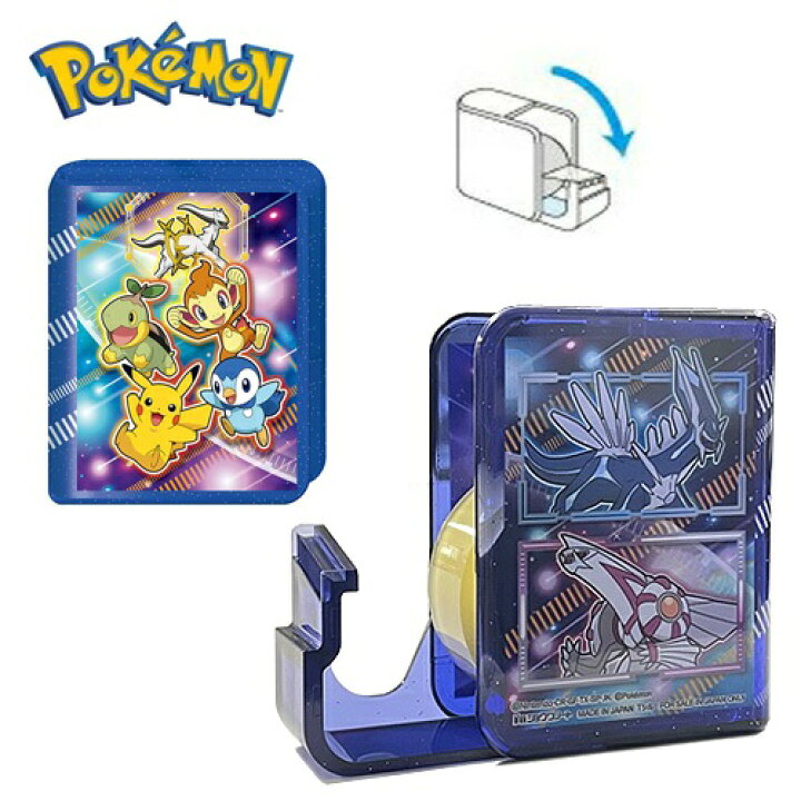 楽天市場 Em ショウワノート ポケットモンスター ダイヤモンド パール セロハンテープ キャラクター セロテープ テープ プレゼント 贈り物 文具 文房具 入学祝い 筆記具 筆記用具 ピカチュウ グッズ ポケモン Poket Monster 18mm ディアルガ Pirates Shop 楽天市場店