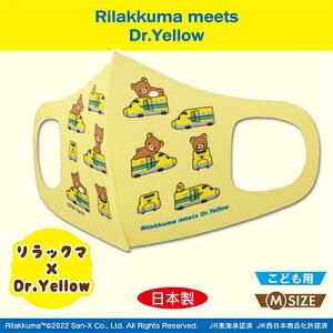 RSyV@bN}@meets@hN^[CG[@@E^@}XN@{z@̎q@ObY@qǂp@S@dԁ@ǂ@q@qǂ@LN^[@qpi