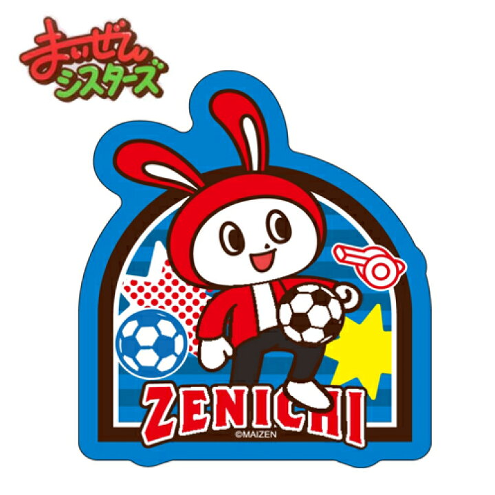 楽天市場 Em まいぜん シスターズ ダイカット ステッカー ぜんいち サッカー柄 日本製 シール スポーツ 柄 キャラクター グッズ 文具 文房具 入学祝い Uuum 脱獄ごっこ マイッキー マイクラ マイゼン マイキー ステッカー マインクラフト デコ シール Pirates Shop