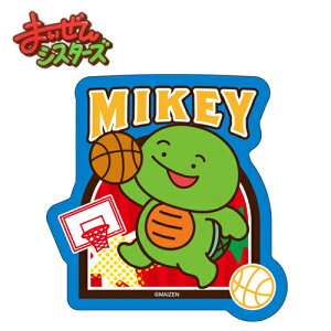 バスケットボール キャラクター 生活雑貨の人気商品 通販 価格比較 価格 Com