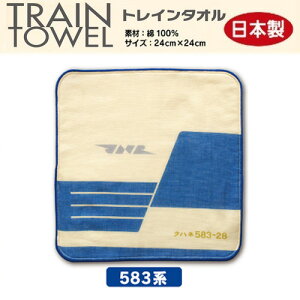 RSygC^I@~j^I@583n@`dԁ@24×24zLN^[@ObY@S@dԁ@ct@蕨@ڂ@dԕ@dԃ^I@nh^I@V@nJ`@