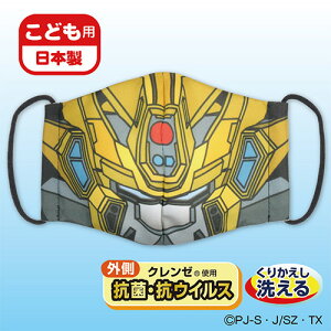 RSyV@ό`{@VJI Z@hN^[CG[@LbY@}XN@{z923`@Rہ@ObY@qǂp@S@dԁ@ǂ@q@qǂ@͂Ԃ@LN^[@