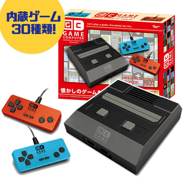 楽天市場 New ファミコン 30ゲーム 内蔵 本体 互換機 Game Computer ブラック ファミカセ ファミコン本体 ゲーム 8ビット 景品 パーティー用品 コントローラー Tvゲーム マリオ 景品 ２次会 旅行 2p ファミリーコンピューター Av出力 Usb電源 クラシック Pirates
