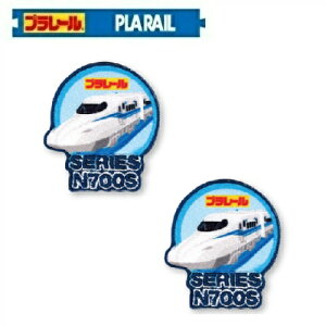 POyv[@V@N700S@2@TOM39zqǂ@ǂ@q@hJby@hJ@AbvP@V[by@V[@fRV[@΂@CN@XbN@bXo