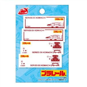 POyv[@V@E6@܂@l[x@TOM32zl[@x@O@Ox@O@Ox@by@AbvP@@w@Ȃ܂@Ȃ܂@Ot