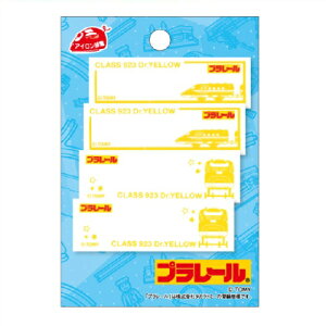 POyv[@V@923`@hN^[CG[@l[x@TOM35zl[@x@O@Ox@O@Ox@by@AbvP@@w@Ȃ܂@Ȃ