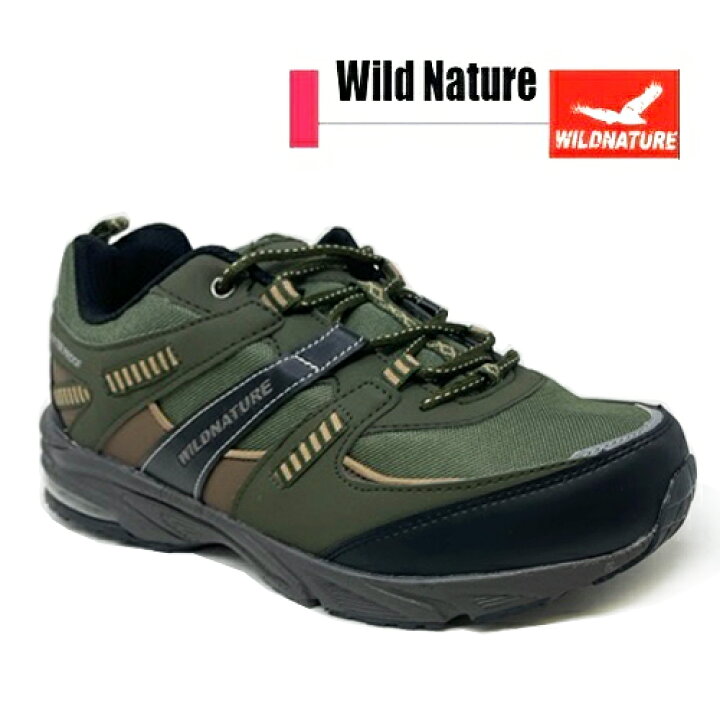楽天市場 Wild Nature メンズ ローカット スニーカー Wn7456 02 Khaki 紳士 紳士靴 メンズスニーカー メンズシューズ ウォーキング スポーツ 安い 低価格 アウトドア 防水 ウォータープルーフ レインスニーカー レインシューズ 雨の日グッズ Pirates Shop 楽天市場店 楽天市場 Wild Nature メンズ ローカット スニーカー Wn7456 02 Khaki 紳士 紳士靴 メンズスニーカー メンズシューズ ウォーキング スポーツ 安い 低価格 アウトドア 防水 ウォータープルーフ レインスニーカー レインシューズ 雨の日グッズ Pirates Shop 楽天市場店