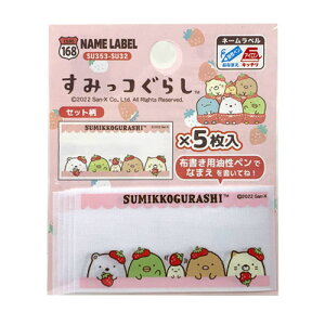 IROy݂R炵@l[x@݂ȂŃC`S@5@SU32zl[@x@O@Ox@O@Ox@by@AbvP@@w@Ȃ܂@Ȃ܂