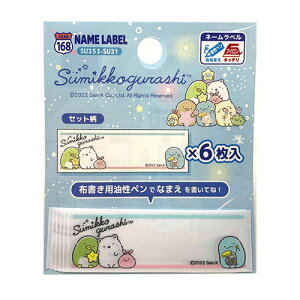 IROy݂R炵@l[x@󂳂ہ@6@SU31zl[@x@O@Ox@O@Ox@by@AbvP@@w@Ȃ܂@Ȃ܂@