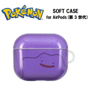 y@|PbgX^[@AirPods@3@Ή@\tgP[X@^@POKE-752CzAirPodsP[X@GA[|bY@GA|bY@GA[|bh@iPhone@C[z@GA|bY