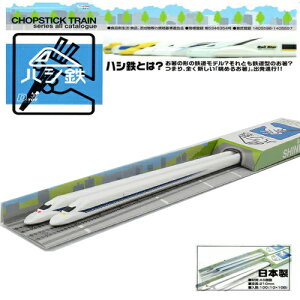 DTynVS@V@F-06@700n@̂݁zٓ@VObY@G݁@v[g@ł@S@dԃObY@nuT@SObY@dԁ@S}jA@@͂@nV@