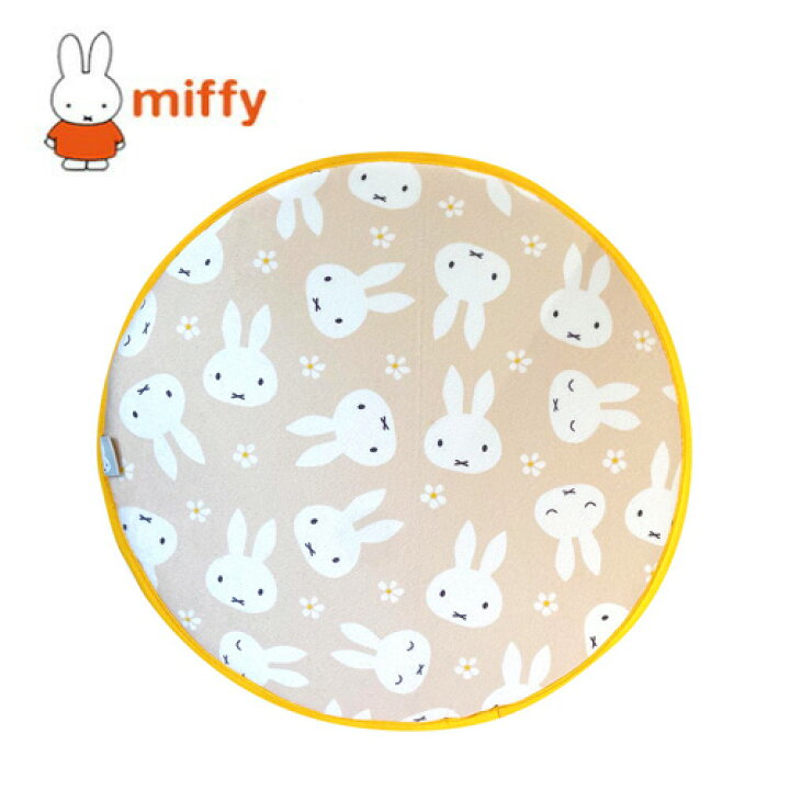 楽天市場 Nc Miffy ミッフィ サークル マット Be 車 カー 用品 キャラクター グッズ 女の子 女児 女児 キッズ 子ども こども ぬいぐるみ インテリア 座布団 円座 便利 雑貨 キッズ カーグッズ アニメ 座布団 滑り止め カーマット Pirates Shop 楽天市場店
