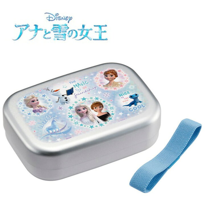新品 アナ雪 エルサ アルミ弁当箱 ディズニー 青 370ml アルミランチ Adherashoes Com