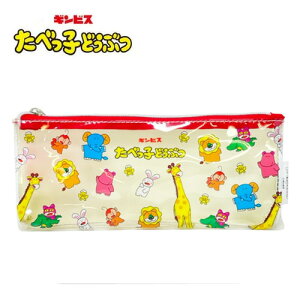 動物 お菓子 文房具 文具の人気商品 通販 価格比較 価格 Com 動物 お菓子 文房具 文具の人気商品 通販 価格比較 価格 Com