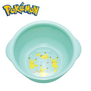 特価SK【ピカチュウ 子ども用 湯おけ ポケデイズ L.GR】ポケットモンスター ポケモン POCKET MONSTERS キャラクター こども 子ども 子供 お風呂 お風呂グッズ お風呂セット バ