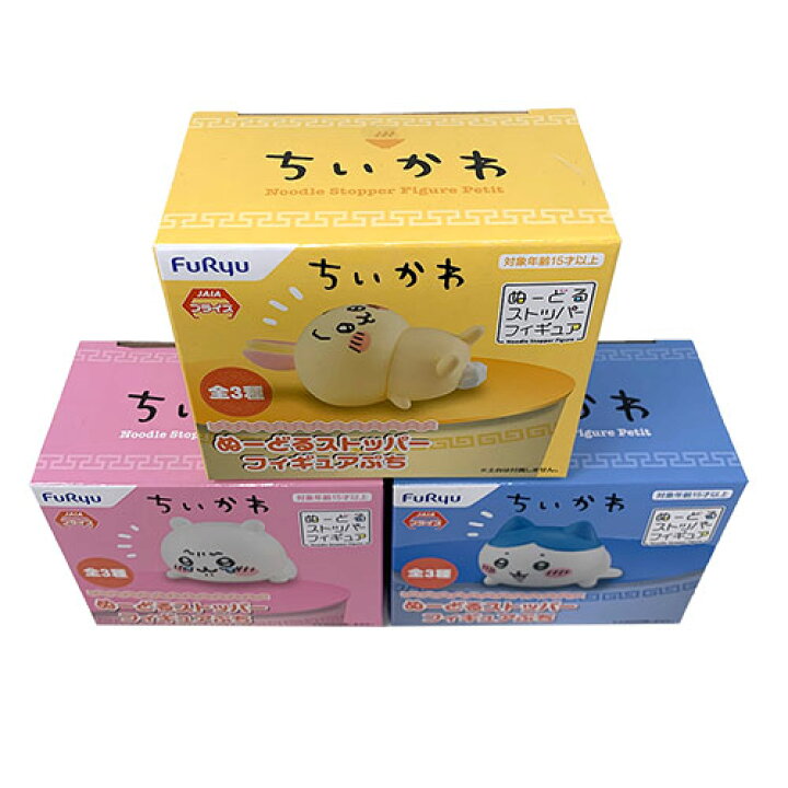 楽天市場 3種セット ちいかわ ハチワレ うさぎ ぬーどるストッパー フィギュア ぷち フィギュア インテリア 置物 キャラクター ナガノ かわいい なんか小さくてかわいいやつ Twitter Line スタンプ ゆるかわ 癒やし ねこ カップ ヌードル 蓋 ミニ 手乗り Pirates