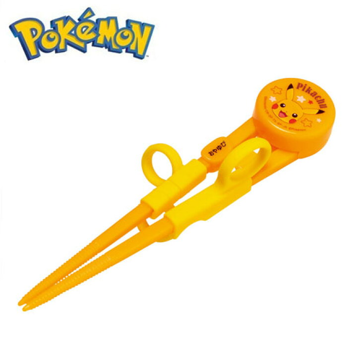 楽天市場 Sk ポケットモンスター ピカチュウ デラックス トレーニング 箸 14cm 練習箸 おけいこ箸 矯正箸 しつけ箸 お箸 ハシ おはし 持ち方 矯正 持ちかた覚え箸 ステップアップ箸 おぼえばし 弁当 お弁当 お弁当グッズ ランチ ポケモン Poket Monster Pirates Shop