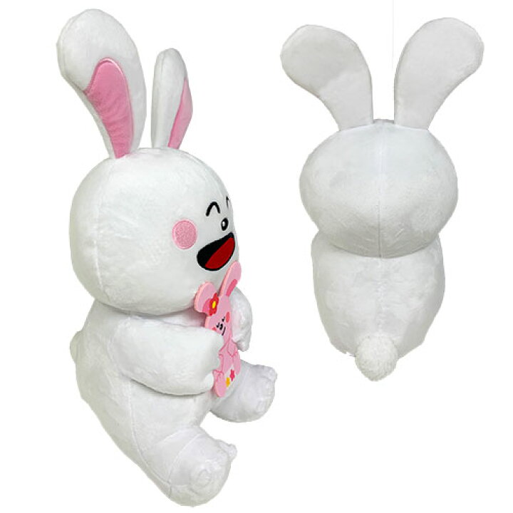 楽天市場 特価 たべっ子どうぶつ ライオン うさぎ Babyと一緒 ビッグ ぬいぐるみ 28cm グッズ キャラクター ふわふわ お菓子 大きい デカい Big 動物 らいおん ウサギ 赤ちゃん 抱っこ マスコット インテリア たべっこ たべっコ たべっ子 Pirates Shop 楽天市場店