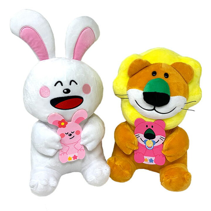 開店記念セール いらすとや ふわふわねそべり Bigぬいぐるみ 2 くま 27cm 寝そべり Lacistitis Es