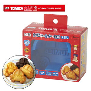 お菓子作りツール 乗り物 シリコン キッチン用品の人気商品 通販 価格比較 価格 Com