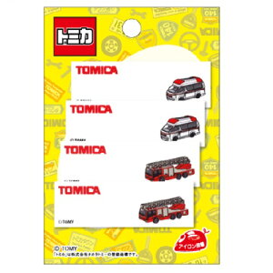 POyg~J@l[x@~}  hԁ@TOM24zl[@x@O@Ox@O@Ox@by@AbvP@@w@Ȃ܂@Ȃ܂@Ot@